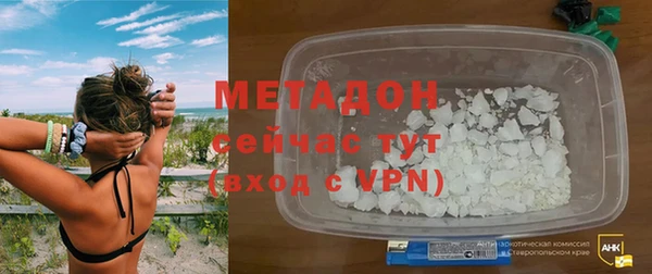 дживик Нея