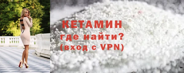дживик Нея
