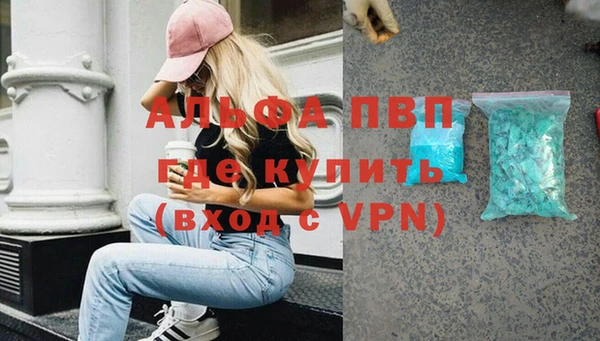дживик Нея
