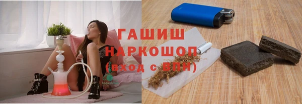 дживик Нея