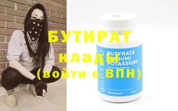 дживик Нея