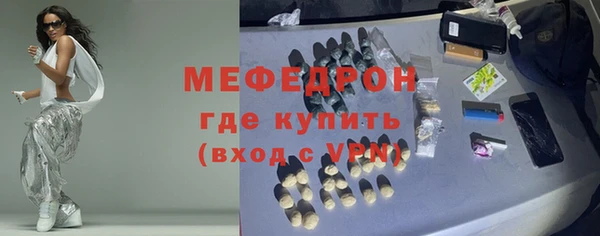 дживик Нея