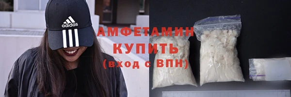 дживик Нея