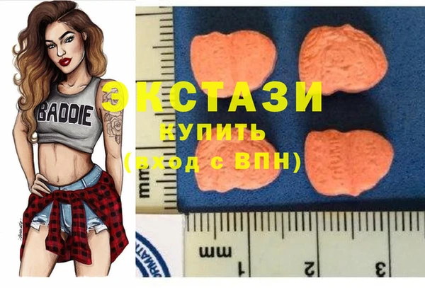 дживик Нея