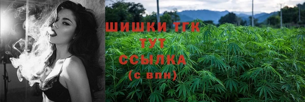 дживик Нея