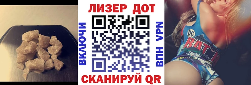 как найти наркотики  Рославль  Лсд 25 экстази кислота 