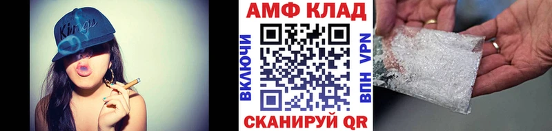 Первитин Декстрометамфетамин 99.9% где можно купить наркотик Рославль