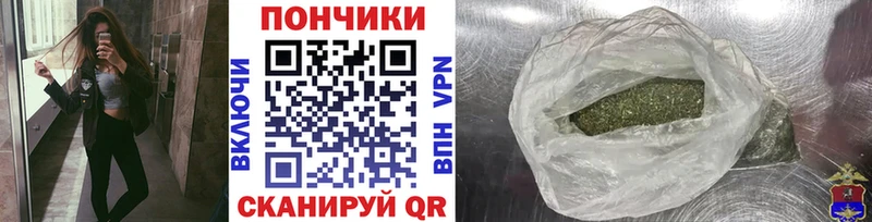 Канабис AK-47  Рославль 